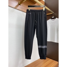 Prada Long Pants